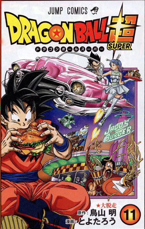 dragon ball super scan 99|Read Dragon Ball Super Manga